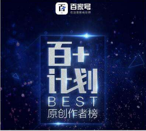 整站優化：SEO策略，內容原創